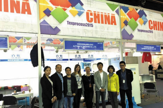 Bealead acquired a complete success of Frankfurt exhibition.