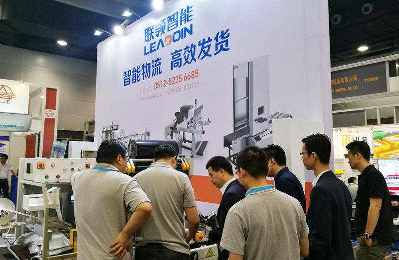 New Products of Lianling Intelligence Appeared at Guangzhou International Logistics Exhibition