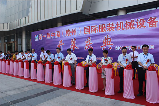 Bealead down filling machine into the China in central Ganzhou