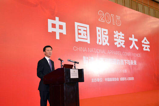 The model of Bealead down-filling machine with high performance has won the title of the annual excellent innovation project in Chinese clothing related industry in 2015