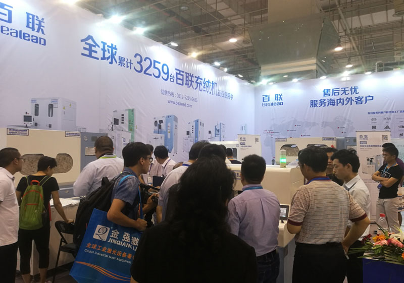 Do deeply in Shangdong market, Bealead point to a complete chaining serivce