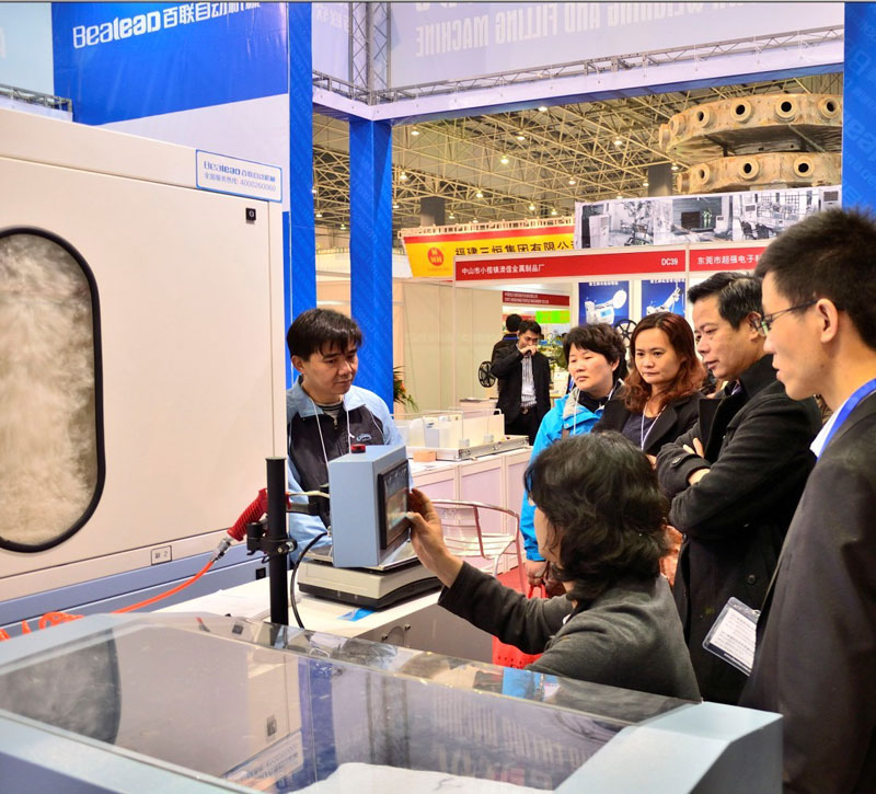 Bealead Down-Filling Machine Splendidly Exhibited on the 14th China (Dongguan) International Textile & Clothing Industry Fair!