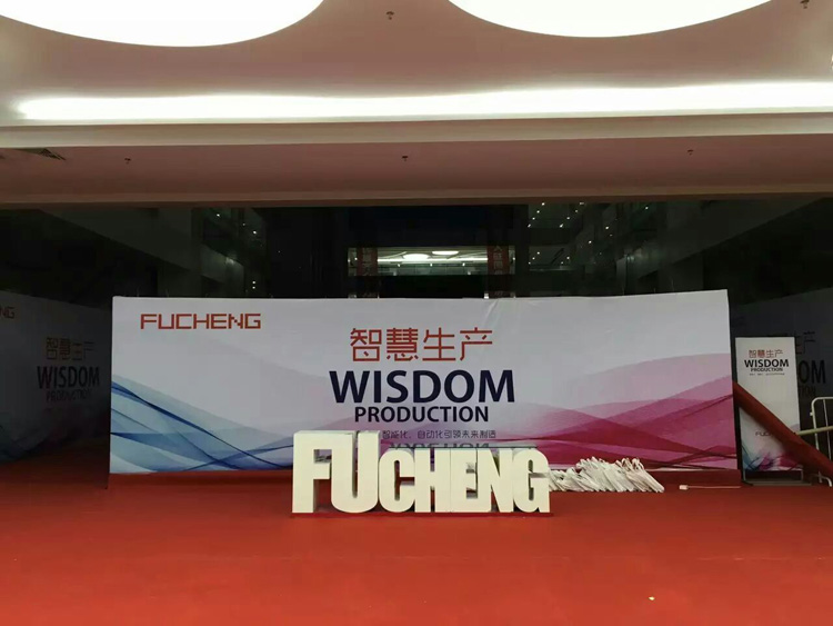 “Smart Production” lead the manufacturing direction in FuJian, brand customers rely on Bealead down-filling products