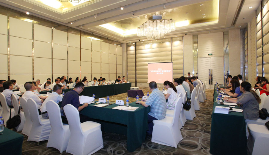 Be selected to be Innovation Project in Clothing Related Industry, the Activity in Shanghai about Bealead Cutting Piece Numbering Machine