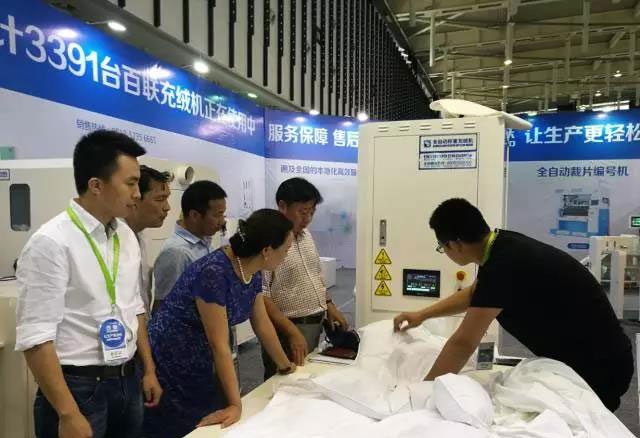 Bealead attend Jiangsu Clothing Fair on home field, full-automatic numbering machine has attracted extensive attention