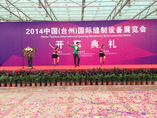 Bealead debut in Taizhou