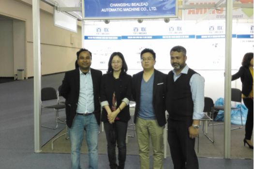 Bealead acquired a complete success of Frankfurt exhibition.