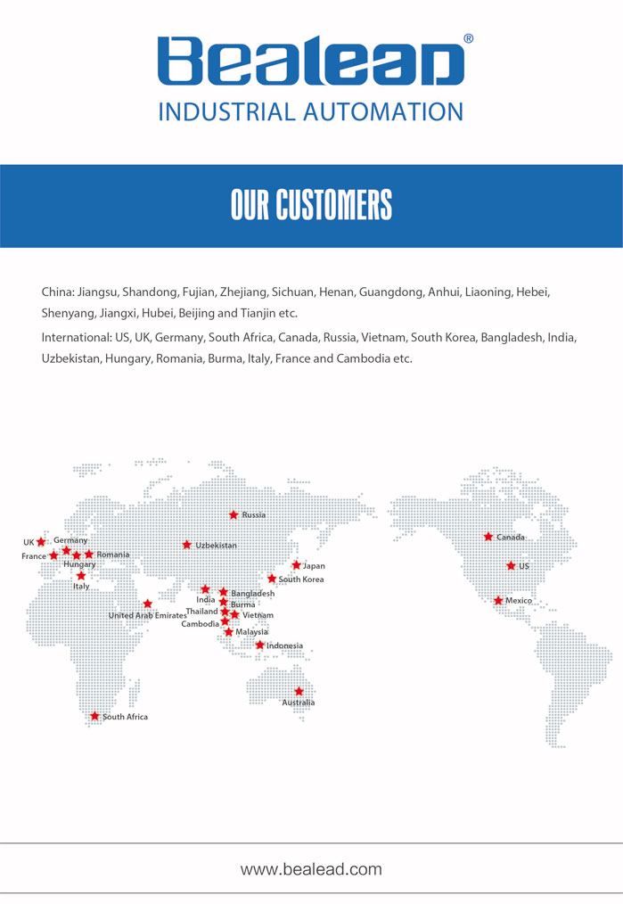 Bealead April exhibition forecast: Annual new product “Expedition” in Vietnam