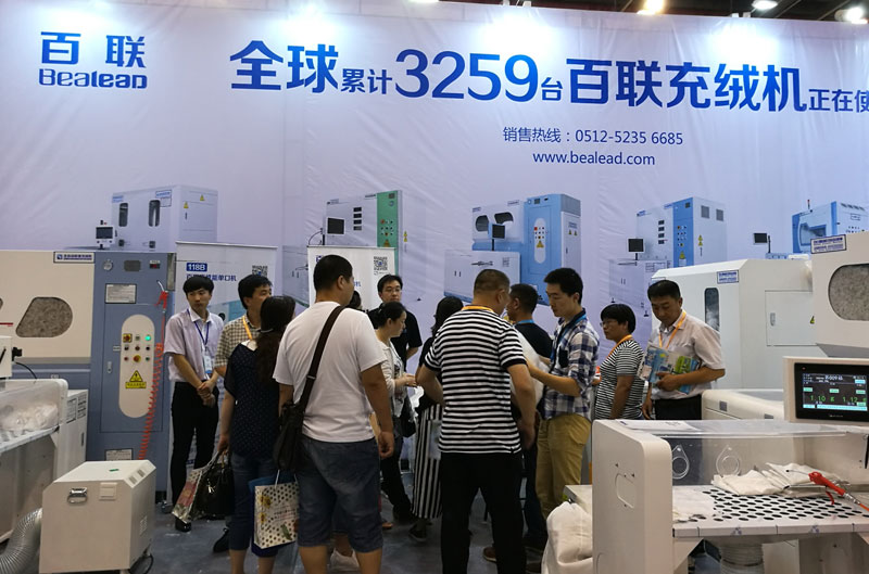 Do deeply in Shangdong market, Bealead point to a complete chaining serivce