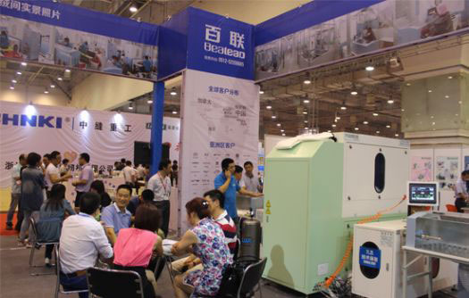 Bealead• New Brand of Down-Filling Machine (LISTED) Made Its Grand Debut