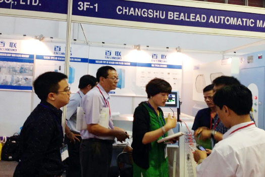2014 Bealead Down Filling Machine World Tour Exhibition in Vietnam and Indonesia