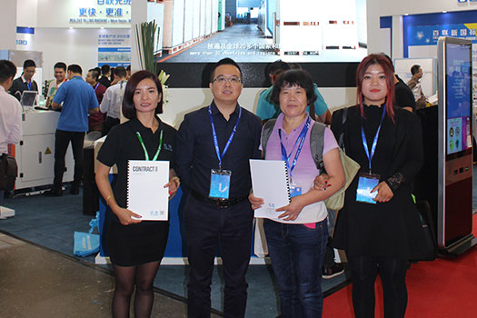 The first publish for the fourth generation down-filling machine 828B
