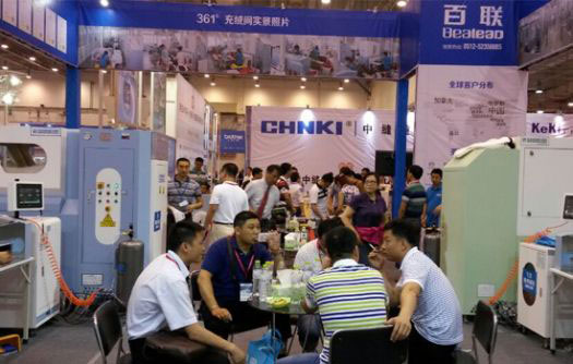 Bealead• New Brand of Down-Filling Machine (LISTED) Made Its Grand Debut