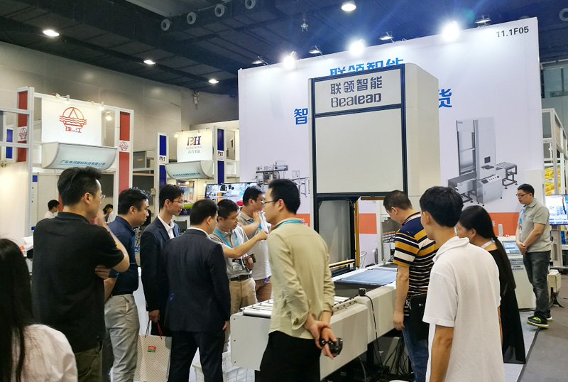 New Products of Lianling Intelligence Appeared at Guangzhou International Logistics Exhibition