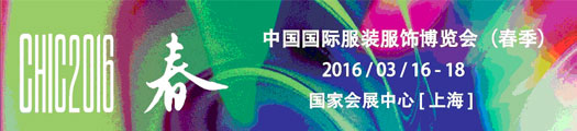 The Exhibition Forecast of Bealead in March