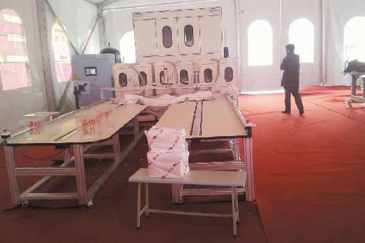 Bealead Down-filling Machine Exhibited on the 3rd China Household Sewing Machinery Exposition