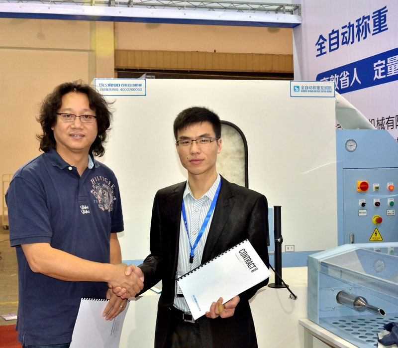 Bealead Down-Filling Machine Splendidly Exhibited on the 14th China (Dongguan) International Textile & Clothing Industry Fair!