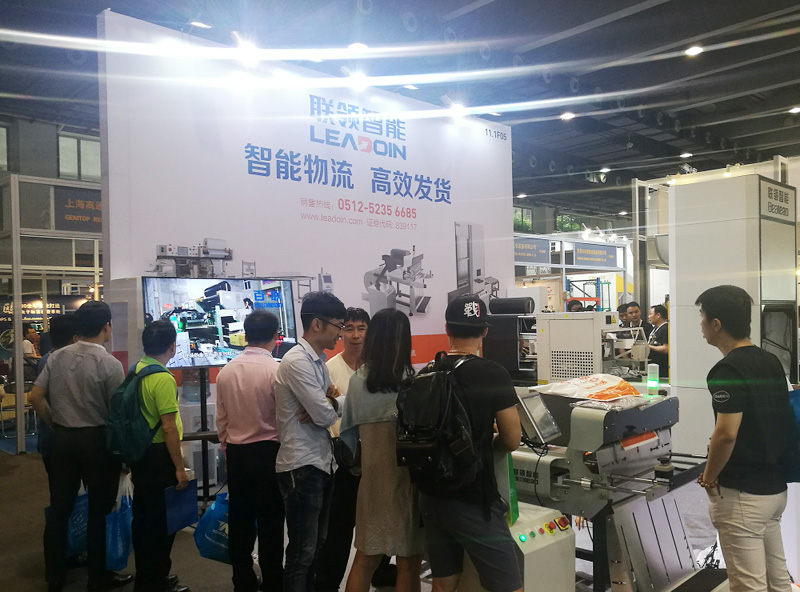 New Products of Lianling Intelligence Appeared at Guangzhou International Logistics Exhibition