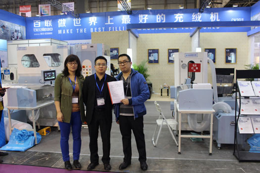 Bealead Downing Filling Machines Finished Exhibition in Dongguan