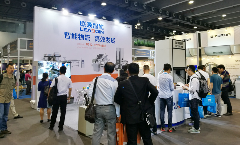 New Products of Lianling Intelligence Appeared at Guangzhou International Logistics Exhibition