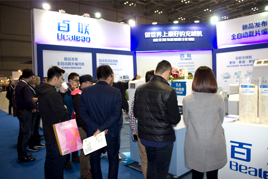 Does the cutting piece numbering machine can be automatic? Bealead gives new tricks again