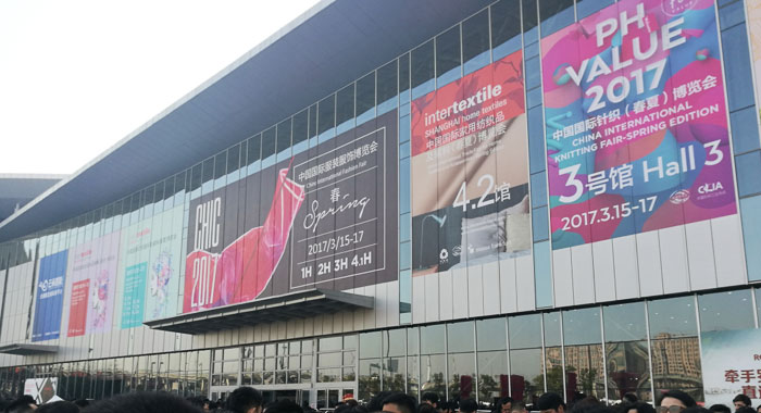 Innovation concept, breakthrough products Bealead's Double Exhibition caused sensation.