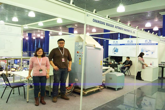 In 2014 the Bealead down filling machine world tour's first stop in Russia!