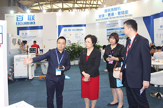 The first publish for the fourth generation down-filling machine 828B