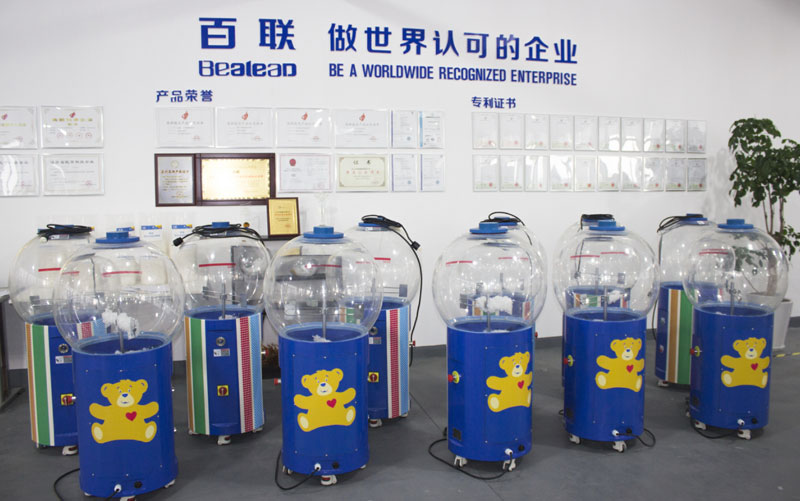 Congratulations that the global top 500 enterprises – BUILD-A-BEAR can cooperate with Bealead Congratulations that the global top 500 enterprises – BUILD-A-BEAR can cooperate with Bealead