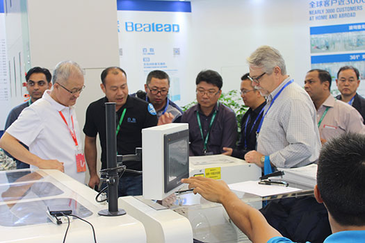 The first publish for the fourth generation down-filling machine 828B
