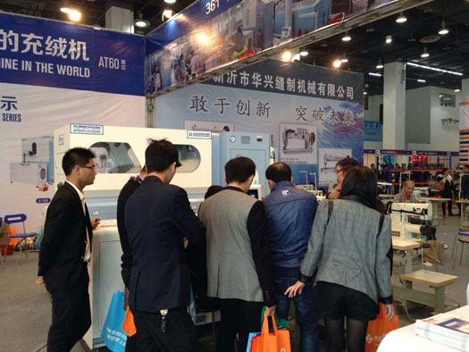 Bealead debut in Taizhou