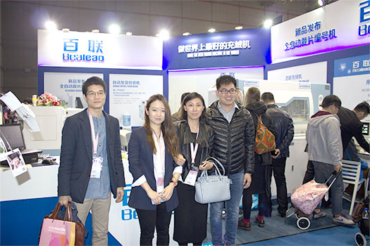 Attestation of CHIC: Products which can create values will win the customer’s heart.