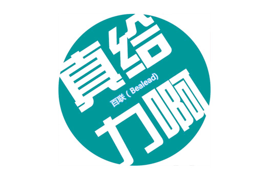 The update service of down-filling machine is coming! Old customers, pls receive it!