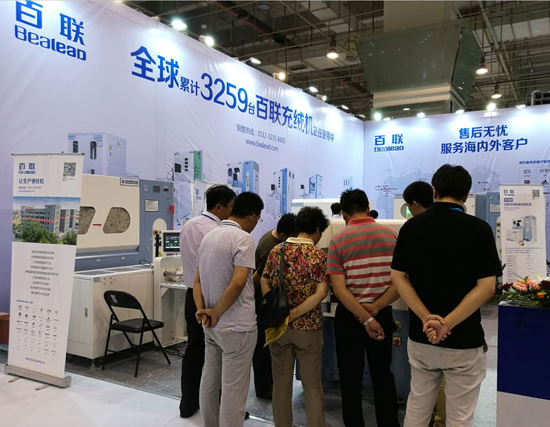 Do deeply in Shangdong market, Bealead point to a complete chaining serivce