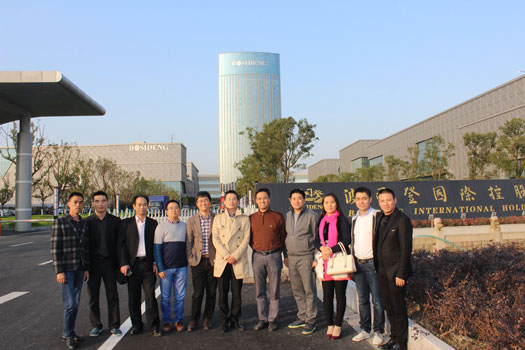 Bealead Sincerely Invited 361° Group and Youngor Group for Visit and Exchange in Changshu