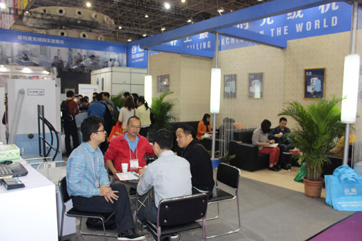 Bealead Downing Filling Machines Finished Exhibition in Dongguan