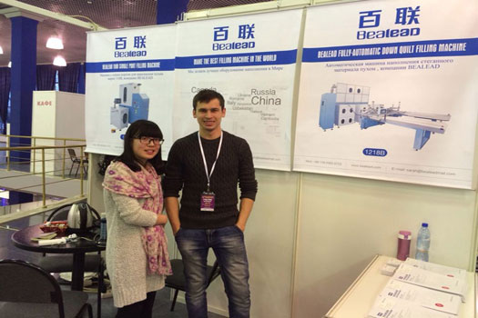 In 2014 the Bealead down filling machine world tour's first stop in Russia!