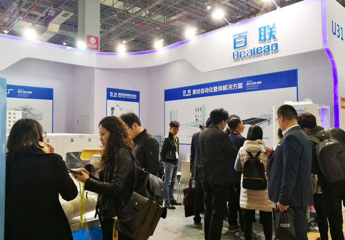 Innovation concept, breakthrough products Bealead's Double Exhibition caused sensation.