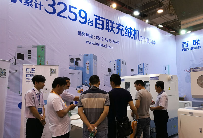 Do deeply in Shangdong market, Bealead point to a complete chaining serivce