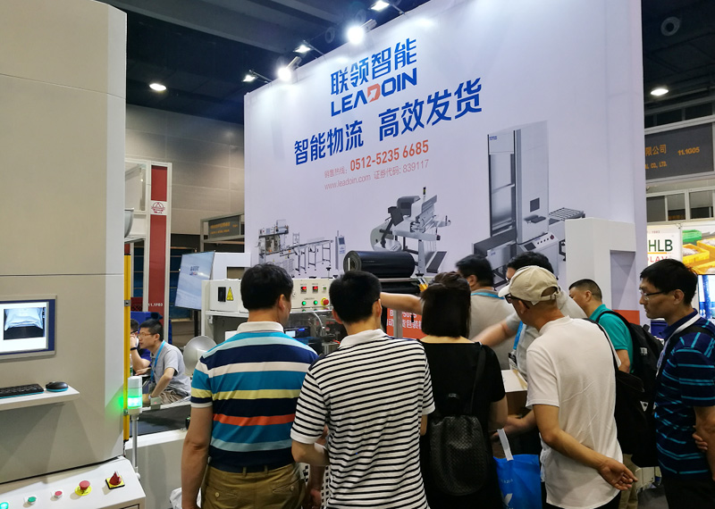 New Products of Lianling Intelligence Appeared at Guangzhou International Logistics Exhibition