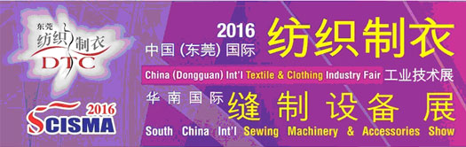 The Exhibition Forecast of Bealead in March