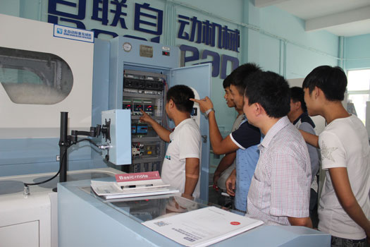 Professional Training and Evaluation on Dealers by Bealead