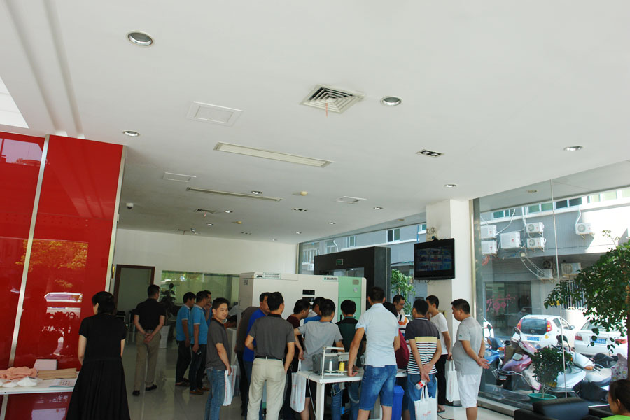 Bealead joint hands with Fucheng carried out customer’s communication and technology seminar