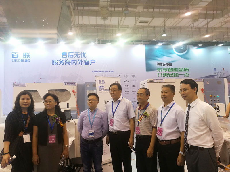 Do deeply in Shangdong market, Bealead point to a complete chaining serivce