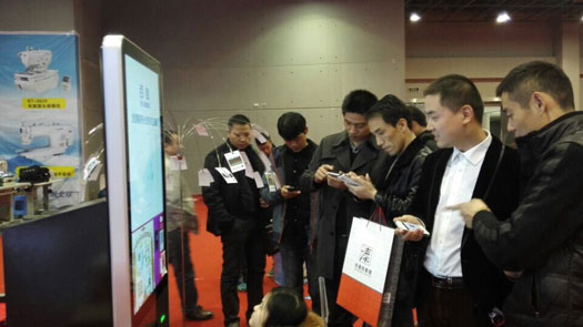 Bealead Takes Part in the BBS of Promotion and Development in Clothing Industry of Changshu---Exhibition of the New and Intelligent Equipment
