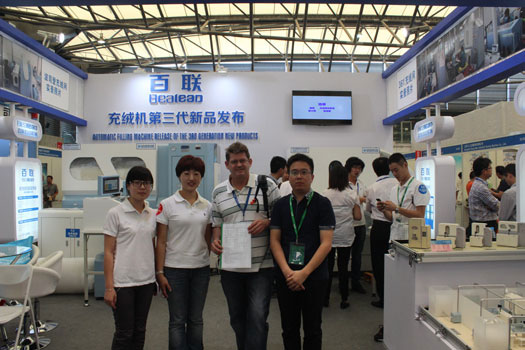 Innovative and Unique Bealead Down-filling Machine--Interview with Wang Xiaofeng, the General Manager of Bealead