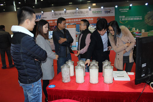 Bealead Takes Part in the BBS of Promotion and Development in Clothing Industry of Changshu---Exhibition of the New and Intelligent Equipment