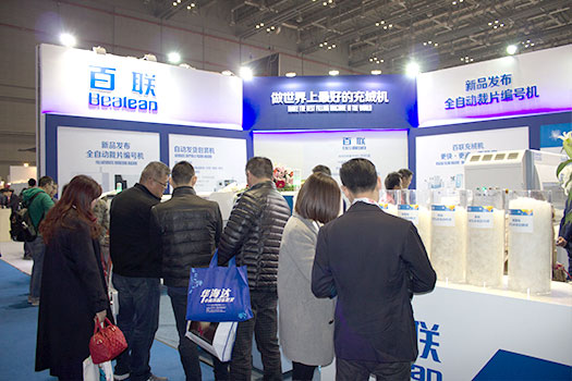 Attestation of CHIC: Products which can create values will win the customer’s heart.