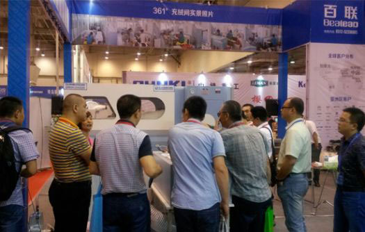 Bealead• New Brand of Down-Filling Machine (LISTED) Made Its Grand Debut