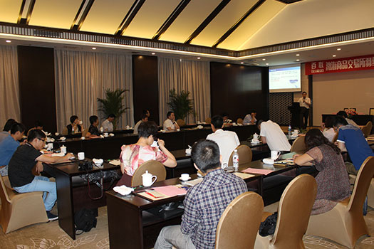 Jiangsu Bealead Officially Established a Strategic Cooperative Partnership with Bohai Commodity Exchange’s Down Trade Center